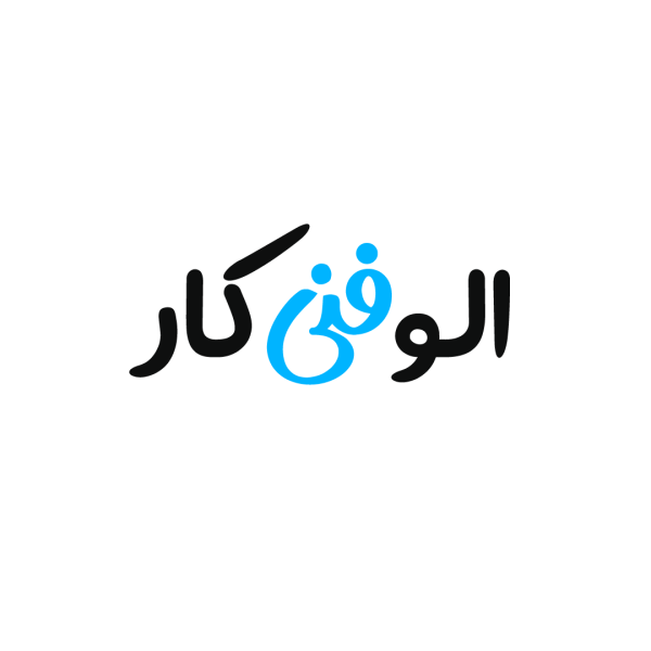 الو فنی کار